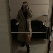 ���������� �����-���������, ���� ������� ����, 25 ���, ������������ ��� ������, ����� � ���������