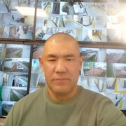 ���������� ������, ���� ������� ����, 49 ���, ������������ ��� ������, ����� � ���������, c�������� ���������