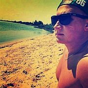 ���������� ������, ���� ������� ����, 44 ����, ������������ ��� ������, ����� � ���������