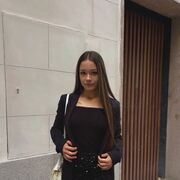 ���������� ����, ����