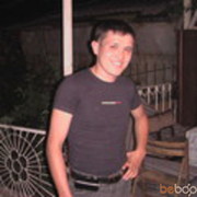 ���������� ������, ���� ������� ������, 44 ����, ������������ ��� ������, ����� � ���������, c�������� ���������