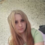  --,  , 29
