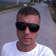  ,   Vasile, 33 ,   ,   , c , 