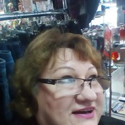  ,   , 57 ,     , c 
