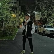 ���������� ������, ���� ����� ���, 20 ���, ������������ ��� ������, ����� � ���������