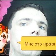   ,   Nikolay, 41 ,   ,   , c 