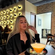 ���������� �������, �����