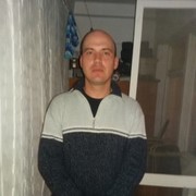 ���������� �����, ���� ������� �����, 41 ���, ������������ ��� ������, ����� � ���������, c�������� ���������