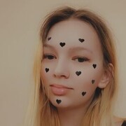  -,   , 21 ,   ,   , 