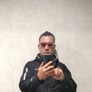 ���������� ������, ���� ������� �����, 41 ���, ������������ ��� c�������� ���������