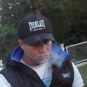 ���������� �������, ���� ������� �����, 32 ����, ������������ ��� ������, ����� � ���������, c�������� ���������