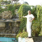 ,   Lysia, 57 ,   