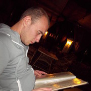 ���������� ������, ���� ������� �������, 41 ���, ������������ ��� ������