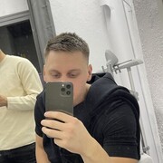 ���������� �����, ���� ������� ���������, 31 ���, ������������ ��� ������, ����� � ���������