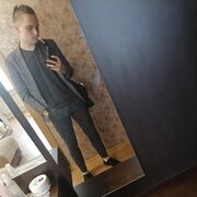  ,   Astromirius, 25 ,   ,   