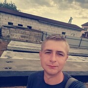  ,   Maxim, 33 ,   