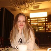 ���������� ���������, ���� ������� ���������, 30 ���, ������������ ��� ����� � ���������, c�������� ���������, ���������