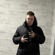 ���������� ���������� �����, ���� ����� �����, 20 ���, ������������ ��� ������, ����� � ���������