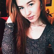 ���������� ���������, ������