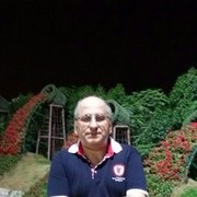  ,   Romeo, 56 ,   ,   , c 