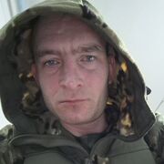 ���������� ������, ���� ������� ����, 32 ����, ������������ ��� ������, ����� � ���������, ���������