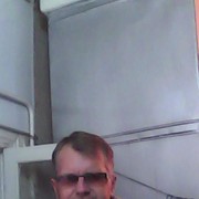 ���������� �������, ���� ������� �������, 44 ����, ������������ ��� ������, ����� � ���������, c�������� ���������