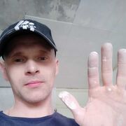 ���������� �����������, ���� ������� ������, 41 ���, ������������ ��� ������, ����� � ���������