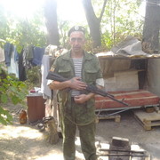 ���������� ������, ���� ������� ������, 48 ���, ������������ ��� ������