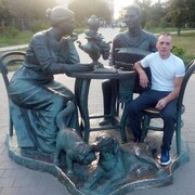 ���������� ����, ���� ������� �������, 44 ����, ������������ ��� ������, ����� � ���������