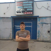  ,   , 31 ,   ,   , c 