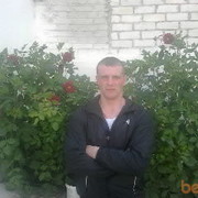 ���������� �����, ���� ������� ����, 39 ���, ������������ ��� ������, ����� � ���������, c�������� ���������