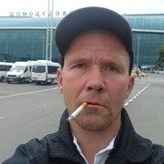 ���������� ������, ���� ������� ������, 45 ���, ������������ ��� ������, ����� � ���������