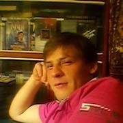 ���������� ��������, ���� ������� ��������, 44 ����, ������������ ��� ������, ����� � ���������, c�������� ���������