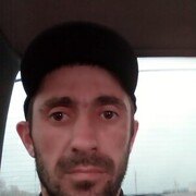  ,   Aram, 39 ,   ,   