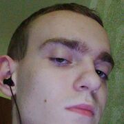   ,   , 20 ,   c 