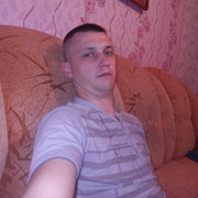  ,  Ҹ, 30