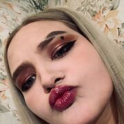 ���������� �����������, ���� ������� ��������, 23 ����, ������������ ��� ������, ����� � ���������