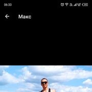 ���������� ������, ���� ������� ����, 32 ����, ������������ ��� ������, ����� � ���������, c�������� ���������