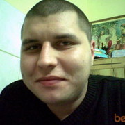  ,  DEMON, 43