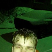 ���������� ����, ���� ������� �����, 29 ���, ������������ ��� ������, ����� � ���������, c�������� ���������