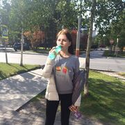  ,   Alice, 24 ,   ,   