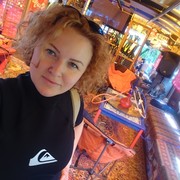  ,   Tatiana, 43 ,  