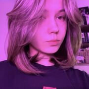 ���������� ������, �������