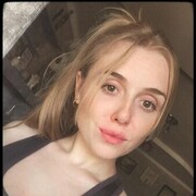   , Nina