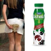 ���������� ��������, ���� ������� ����, 47 ���, ������������ 