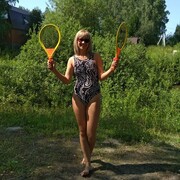 ���������� �����������, ���� ������� �����, 44 ����, ������������ ��� ������, ����� � ���������, c�������� ���������