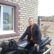 ���������� �����, ���� ������� ����, 38 ���, ������������ ��� ������, ����� � ���������, c�������� ���������