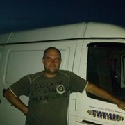 ���������� ���������, ���� ������� �������, 45 ���, ������������ ��� ������