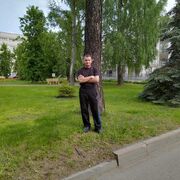 ���������� ������, ���� ������� �����, 61 ���, ������������ ��� ������, ����� � ���������