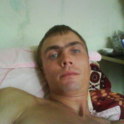  -,   , 45 ,   